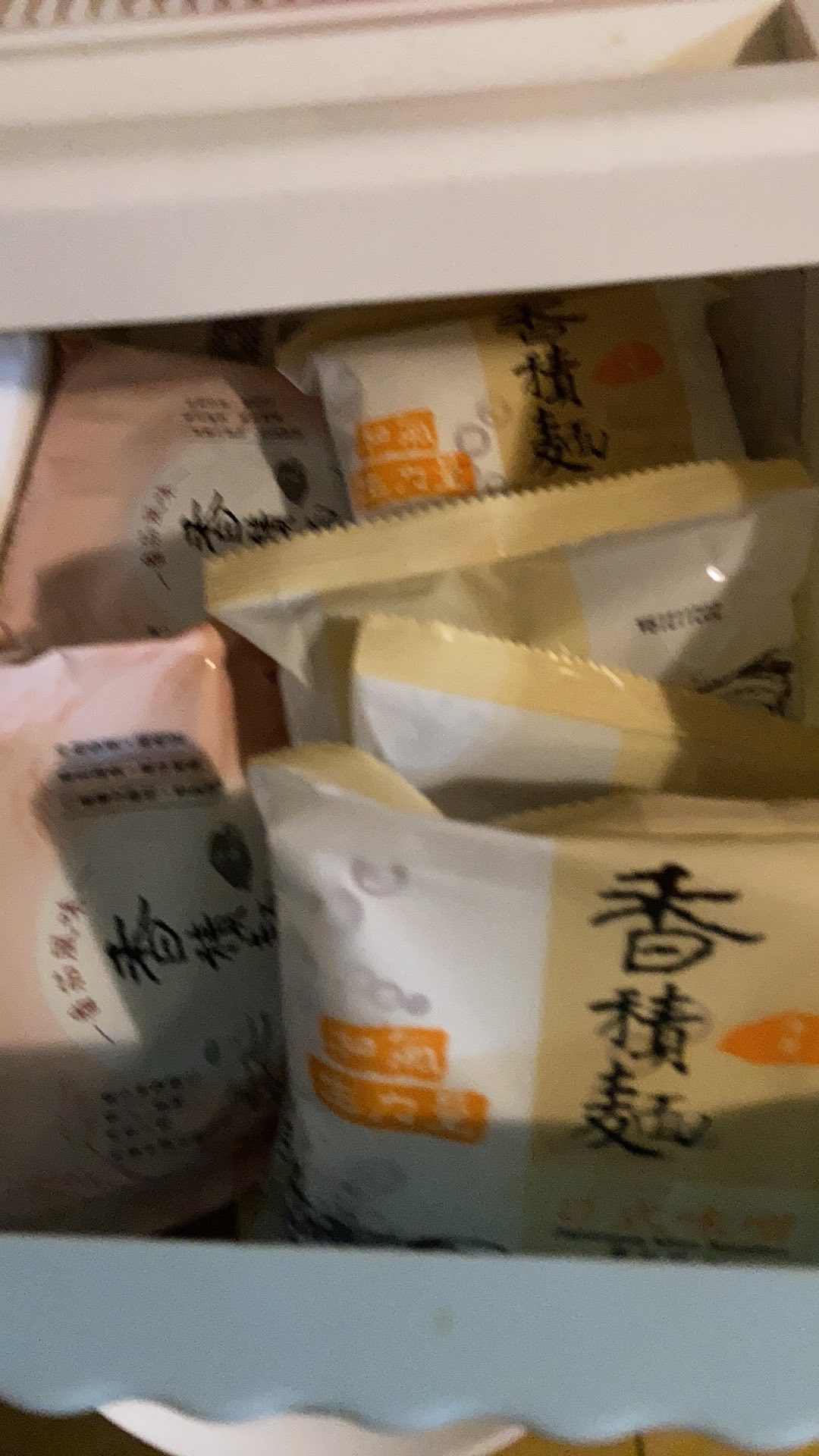 æ…ˆæ¿Ÿæ·¨æ–¯é¦™ç©éºµ æ³¡éºµé¦™ç©éºµç•ªèŒ„è—¥è†³å'³å™Œæ³¡èœç´ é£Ÿæ³¡éºµæ…ˆæ¿Ÿéœæ€å ‚æ·¨æ–¯éœæ€æ›¸è»' è¦çš®è³¼ç‰©