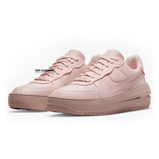 Nike Air Force 1 PLT.AF.ORM 煙燻粉 乾燥粉 增高 厚底 DJ9946-600 DOT聚點