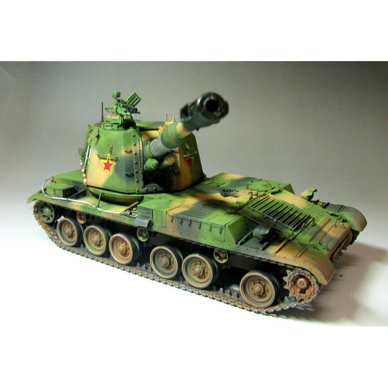 軍事模型【免運】小號手拼裝軍事模型00305仿真1/35中國83式152mm加榴炮全內構坦克