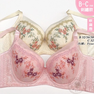 停產特價 MIT蘇菲娜刺繡款內衣【B/C 32~38】8132 爆乳集中託高 甜美蕾絲機能型內衣 高側邊內衣 天天雜物購