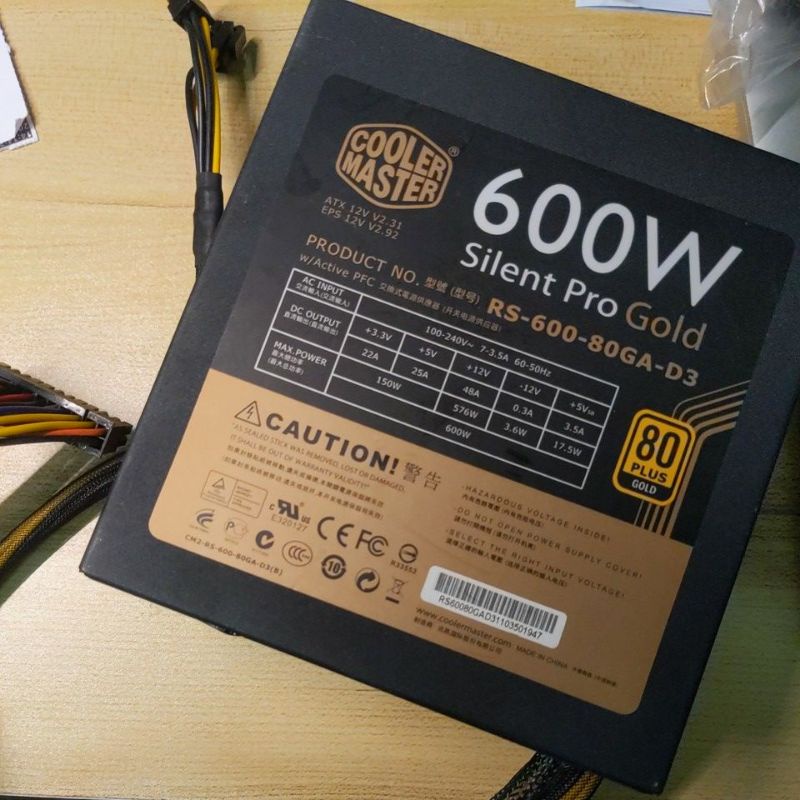 [二手] Cool Master 600w 半模組 金牌 電源供應器