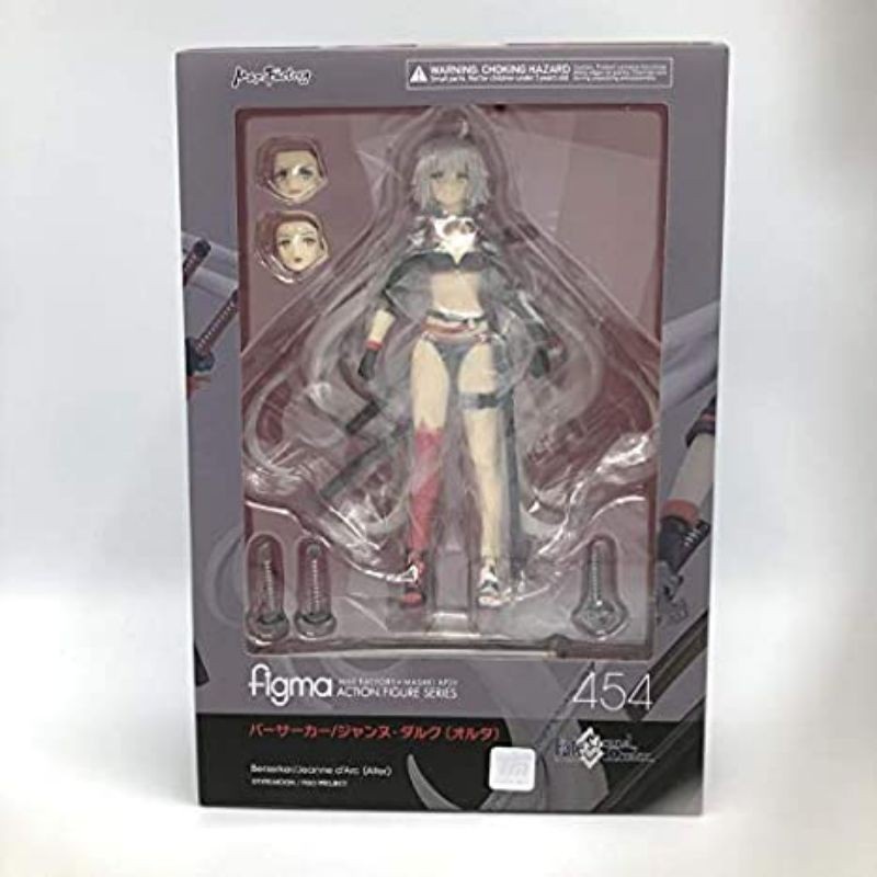 gsc figma 454 berserker 貞德 alter fgo fate 泳裝黑貞德 狂黑貞 6吋 命運