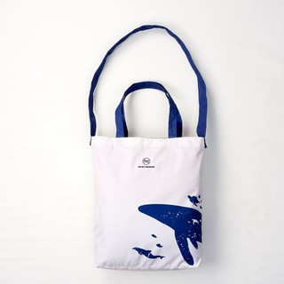 [斷捨離出清][全新現貨] FNG寶特袋肩背款 藍鯨 / 飲料提袋 檸檬塔