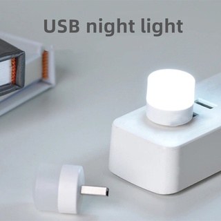 Image of Usb LED 燈柔和的七彩燈護眼小夜燈 2 LED 5V 台式閱讀燈 USB 燈 USB 小夜燈