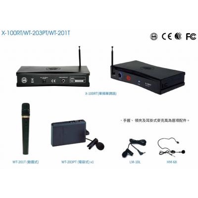SHOW 精密簡便型無線VHF X-100RT(單頻)