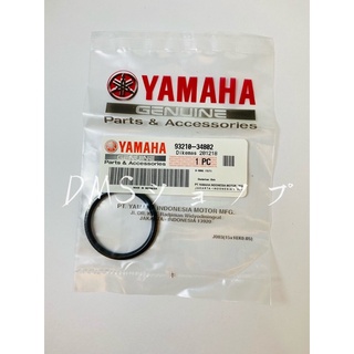 YAMAHA R15 洩油螺絲O環 O-RING 93210-34802 泰國YAMAHA 原廠零件