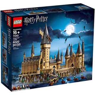 ||高雄 宅媽|樂高 積木|| LEGO“71043“哈利波特 霍格華茲城堡
