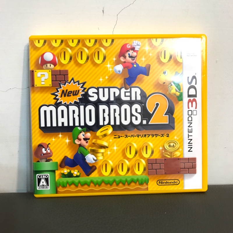 3DS 新超級瑪莉歐2 NEW SUPER MARIO 瑪莉兄弟