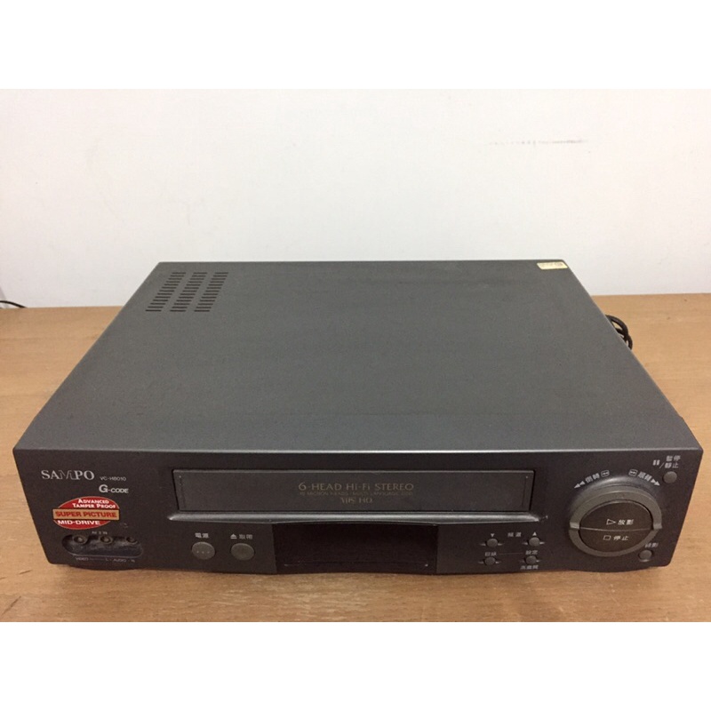 聲寶VHS 錄放影機VC-H8010*錄影帶（無搖控器）懷舊系列
