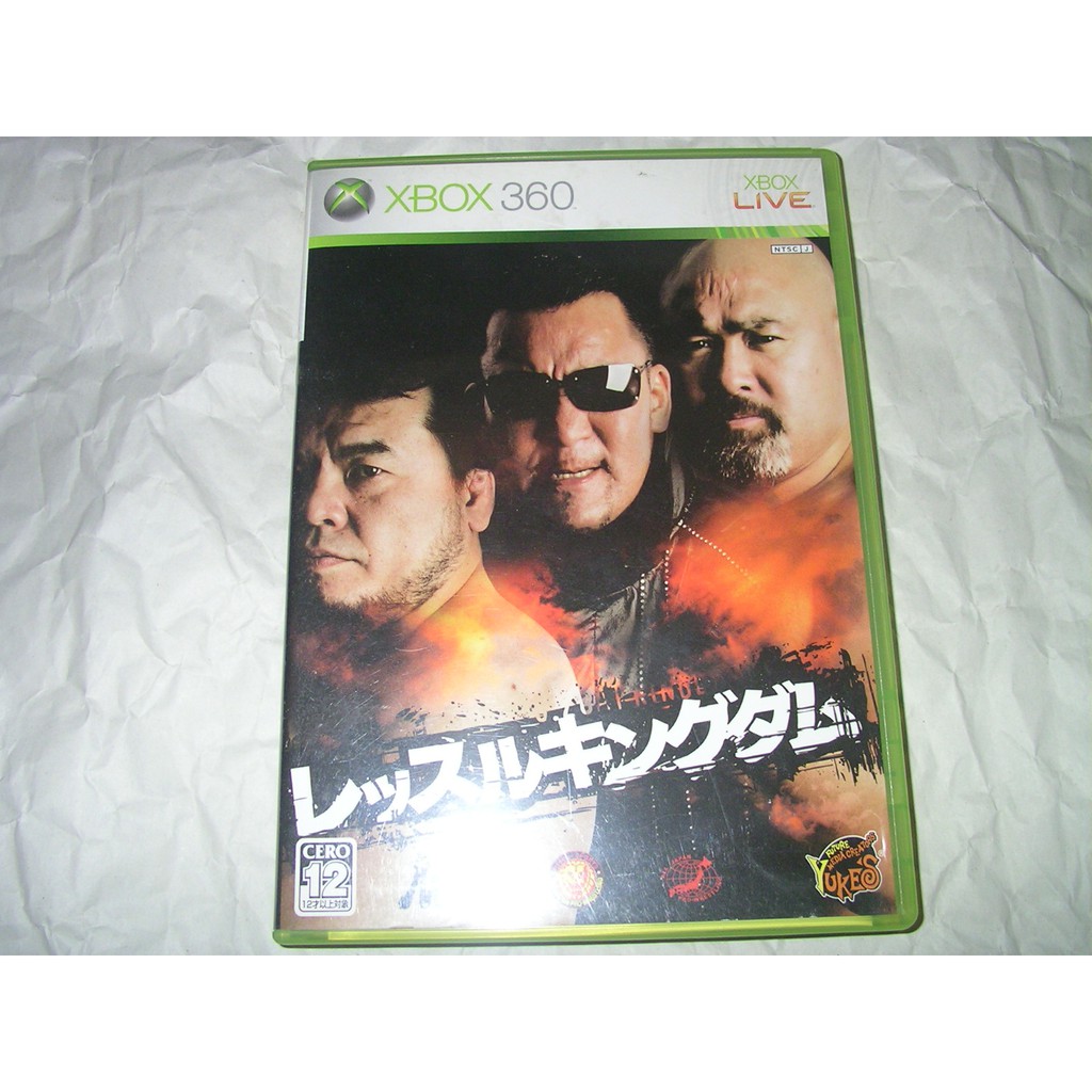 中古現貨 Xbox360 摔角王國レッスルキングダムwrestle Kingdom 日版64h 蝦皮購物
