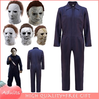 電影萬聖節角色扮演服裝 Michael Myers 恐怖兇手制服套裝面具男裝萬聖節派對