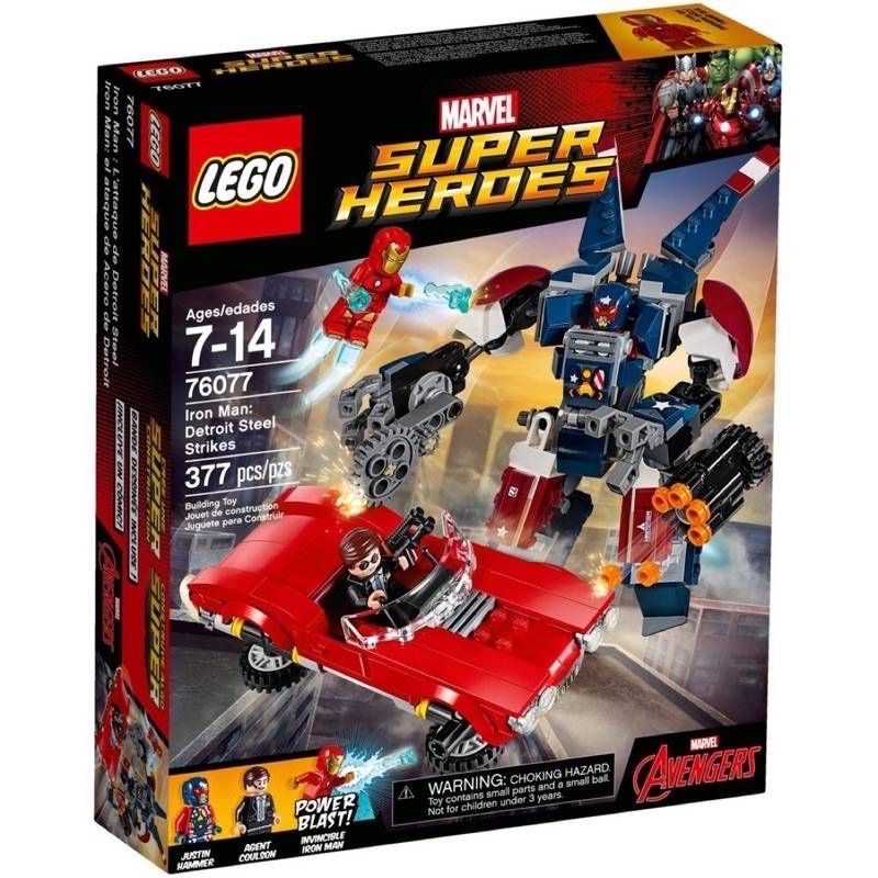 ®️樂高 LEGO®︎ 76077 Iron Man: Detroit Steel Strikes