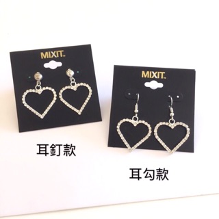 甜心美飾～愛心、桃心、心型、復古、水鑽、寶石、巴洛克、宮廷風、波西米亞、毛球、珍珠、耳環、流蘇、羽毛、蕾絲、蝴蝶、歐美風