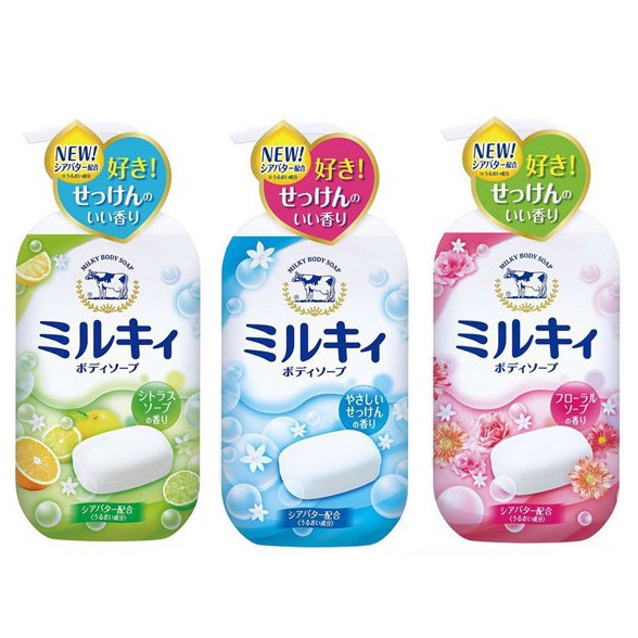 日本 牛乳石鹼 美肌保濕 沐浴乳 溫和皂香 550ml (玫瑰花香/柚子果香/清新皂香)