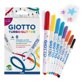 聚聚玩趣【正版】義大利 Giotto - 閃亮彩繪筆 (8色) 繪畫 文具 425800