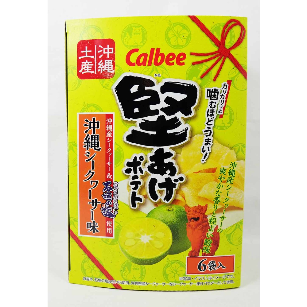 ✽ DDJP小舖 ✽ 日本 CALBEE 沖繩限定 卡樂比 檸檬鹽味洋芋片 酸甜鹽味洋芋片 calbee 6入 現貨