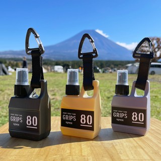 ♥《☀MSinJP。日本 預購。 SLOWER PUMP SPRAY BOTTLE Mistral 酒精噴霧瓶(大