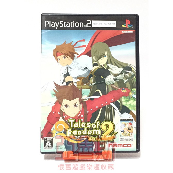 亞魯斯 Ps2 日版時空幻境經典傳奇vol 2 提雅版 中古商品 九成新收藏品 看圖看說明 蝦皮購物