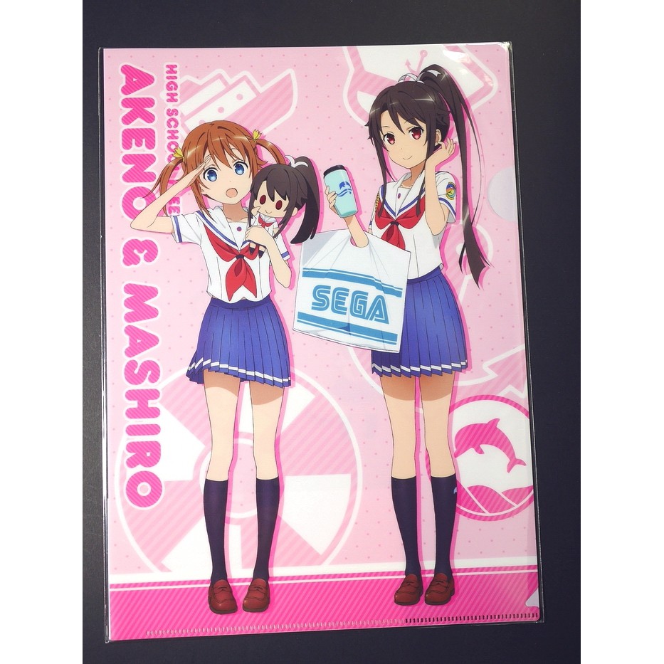 Tp小屋 現貨 高校艦隊日本sega限定a4 L夾資料夾文件夾岬明乃宗谷真白日版全新未拆 蝦皮購物