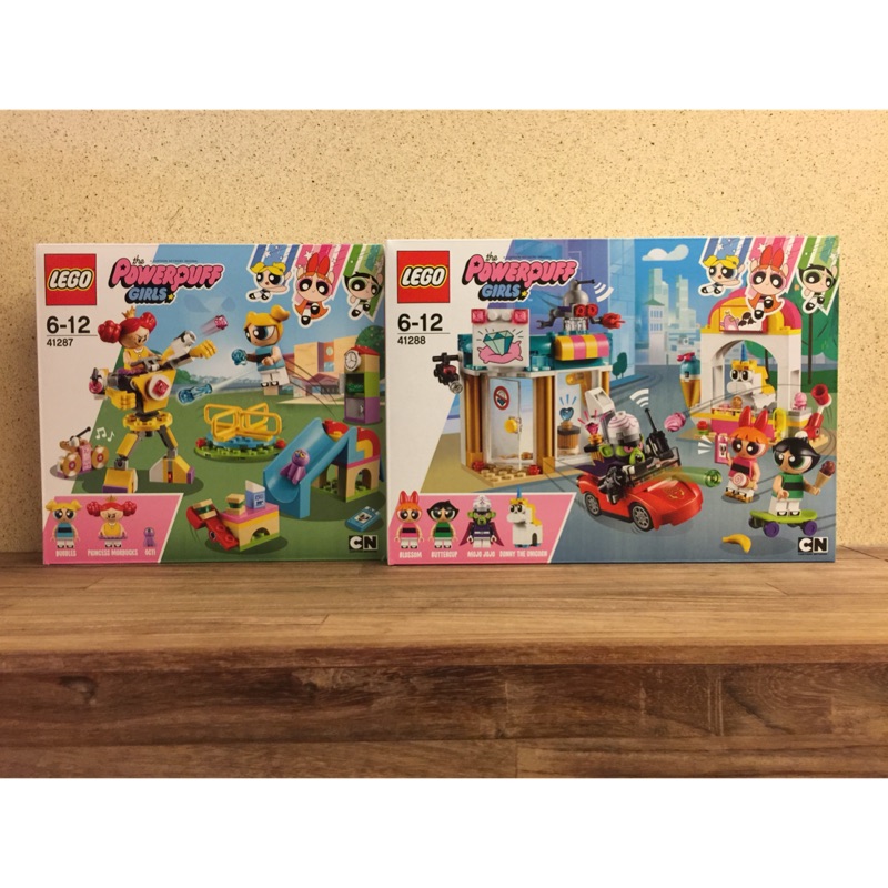 lego 41287