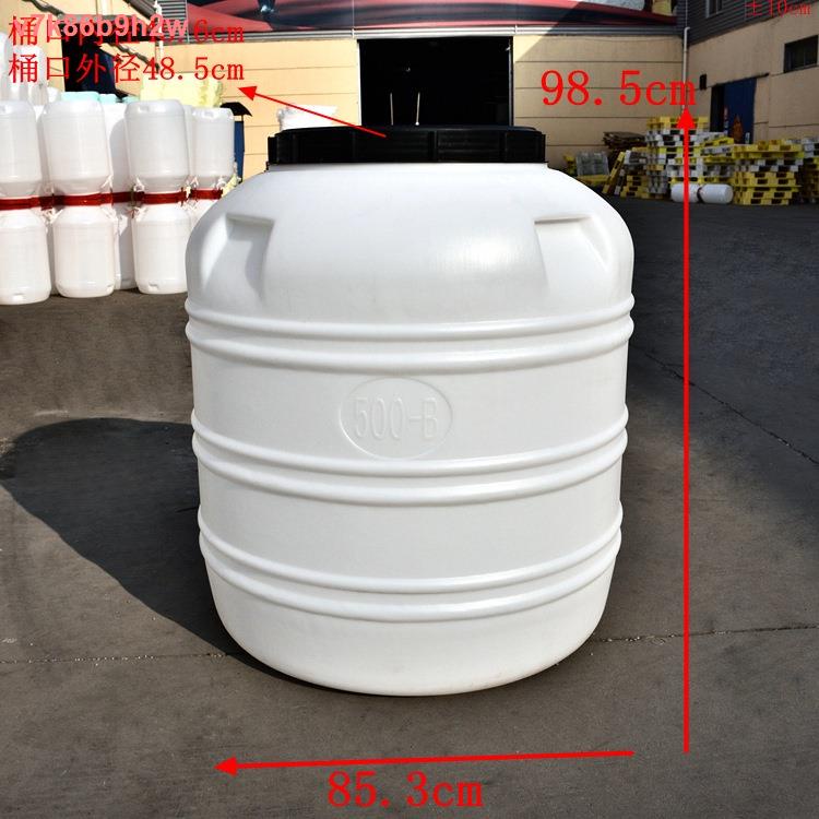 🔥新品上市🔥♨☋✻塑膠大桶加厚超大號大容量家用大桶子塑膠桶500昇塑膠圓桶