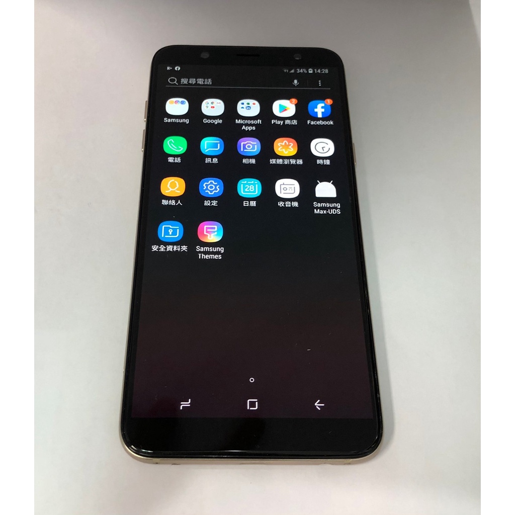 samsung a605gds