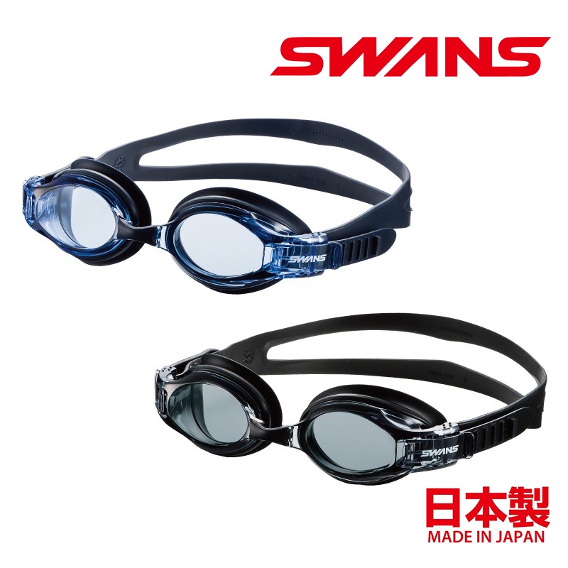 SWANS 日本 日本製造 快調頭圍泳鏡 游泳鏡 高防霧 符合人體工學 SW-34 柔軟 舒適