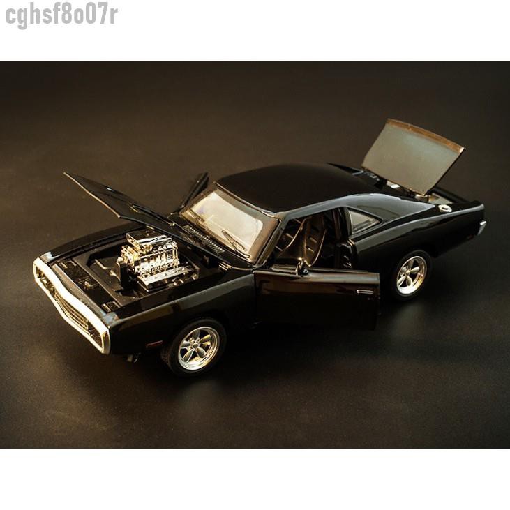 合金模型 道奇戰馬 1970S 汽車模型 1/32 玩命關頭唐老大 盒裝附底座 精緻收藏 美式肌肉車 CHARGER