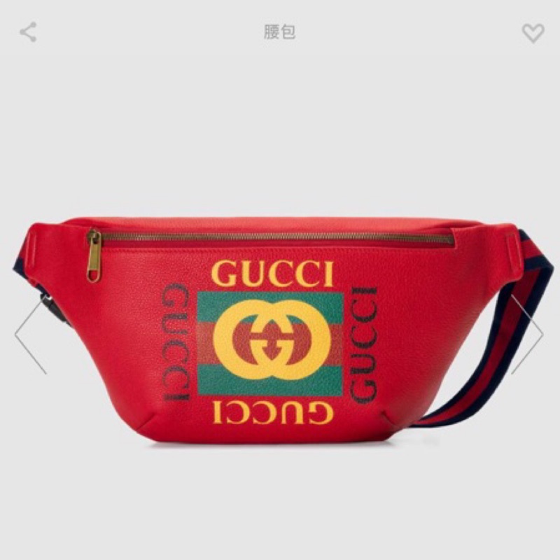 Gucci印花皮革腰包 我的紙盒丟掉了 保證正品 可驗包 是正品 已經很便宜了 拜託別再跟我殺價了😭 包真的是正品！