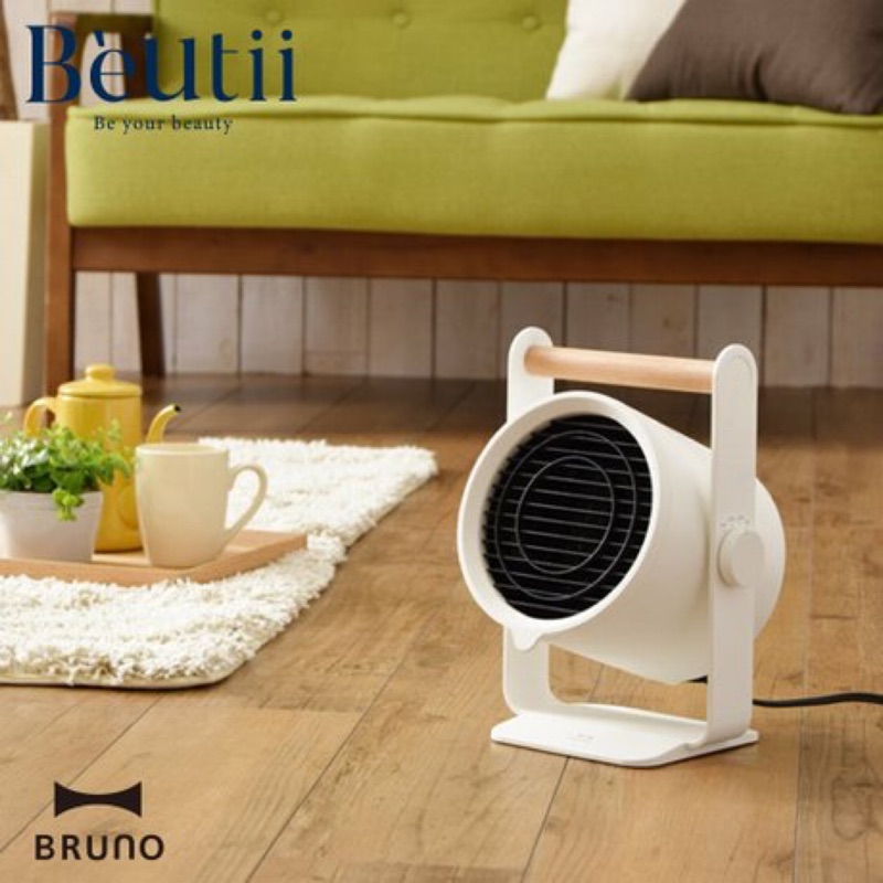 BRUNO BOE036 陶瓷電暖器