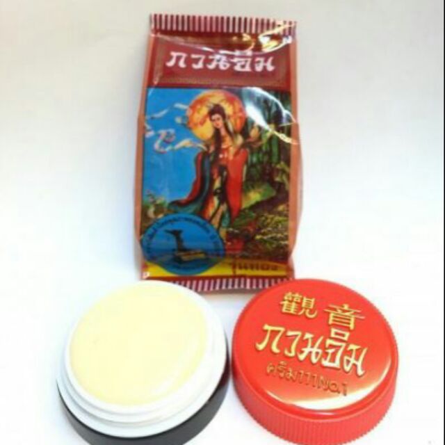 👍泰國arche觀音牌珍珠膏3g💖
