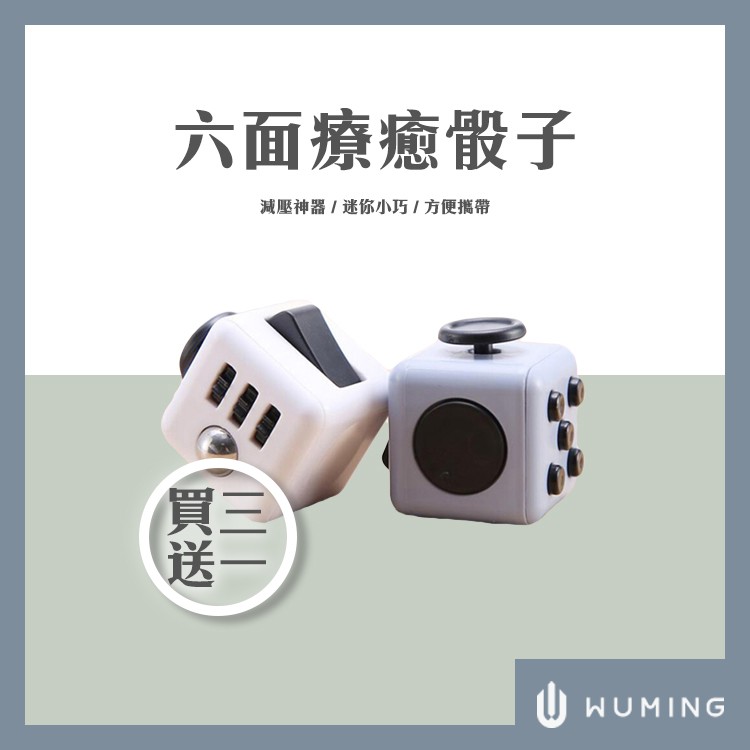 紓壓產品 Twitter Search Twitter