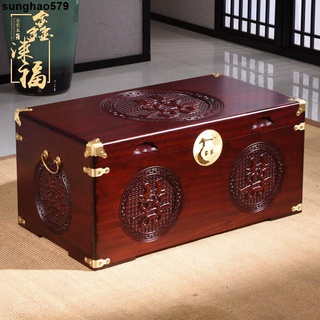 【免運費】復古香樟木箱子實木陪嫁妝箱結婚箱收納儲物箱字畫箱衣箱婚嫁木箱sunghao579