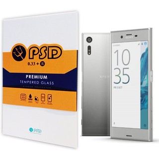 PSD SONY XPERIA XZ / XC 9H 疏油 疏水 鋼化玻璃保護貼(非滿版)