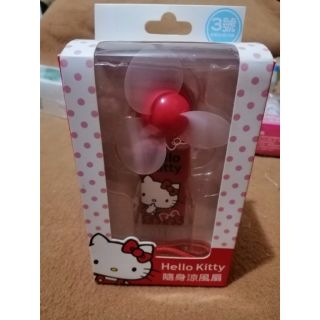 Hello kitty 隨身涼風扇