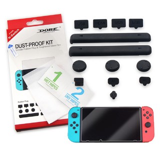 現貨快速出貨 DOBE NS TNS-862 鋼化玻璃保護貼+防塵塞套組 保護貼 Nintendo switch 玻璃貼