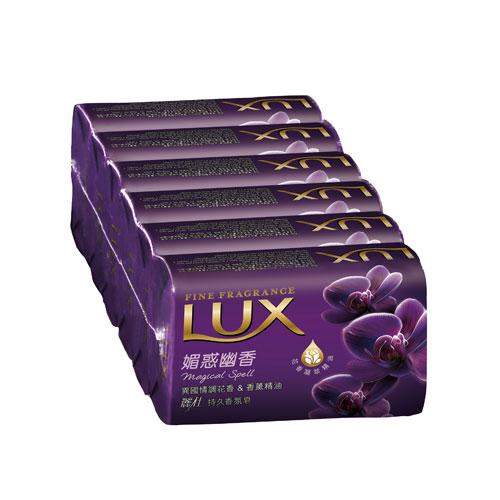 麗仕LUX持久香氛皂媚惑幽香80g X6【愛買】