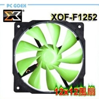 Xigmatek 富鈞 XOF-F1252 綠12公分 機殼風扇 Pcgoex 軒揚