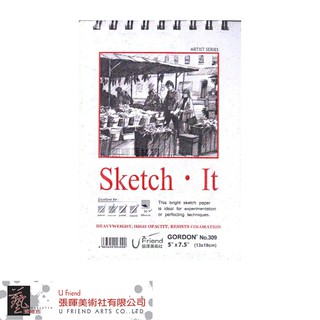 德國GORDON Sketch環裝素描本(3種尺寸)