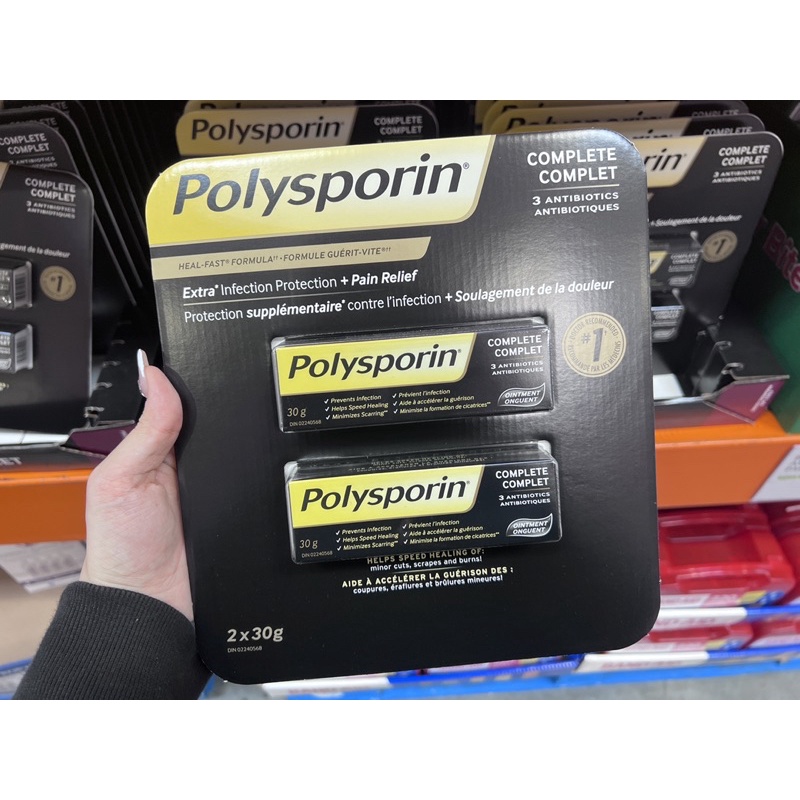 每週到台‼️ Polysporin 軟膏 乳霜 15g 30g 傷口 疤痕 成人款 兒童款 加拿大購入🇨🇦 全新正品