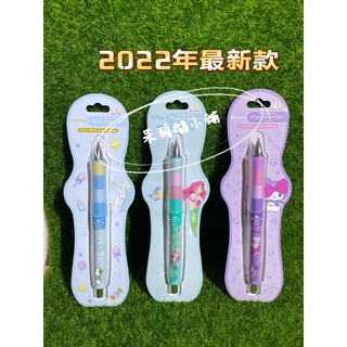 🌸呆頭鵝小舖🌸2022年新款Dr Grip 果凍自動筆 果凍筆搖搖筆 大耳狗 美人魚 酷洛米0.5m