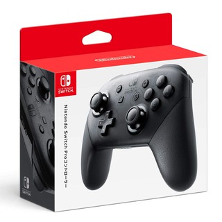 【Ecup 生活娛樂】NS 任天堂 Switch PRO 黑色原廠手把/控制器 臺灣版公司貨
