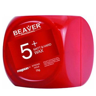【超激敗】BEAVER 德國 博柔 5+ 激翹塑型髮泥 無光澤 75G
