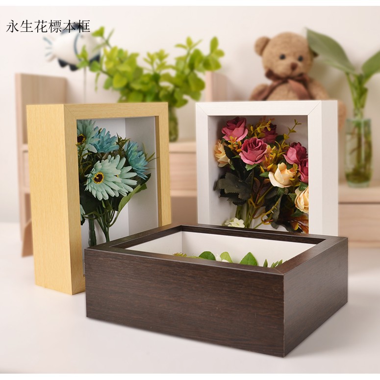 中空5 6公分立體加厚相框永生花標本框內家居禮盒幹花裝飾畫相框 蝦皮購物