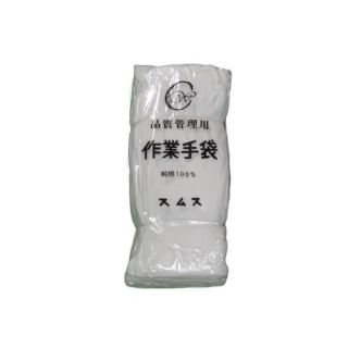 品管手套 白色 純棉手套 作業手套 白色手套 工作手套 手套 禮儀手套