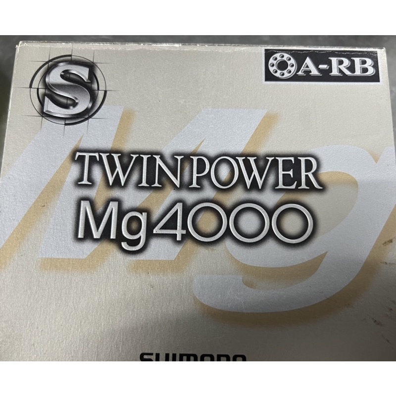 特價 絕版老物 SHIMANO 捲線器 03年TWINPOWER MG4000 日本製