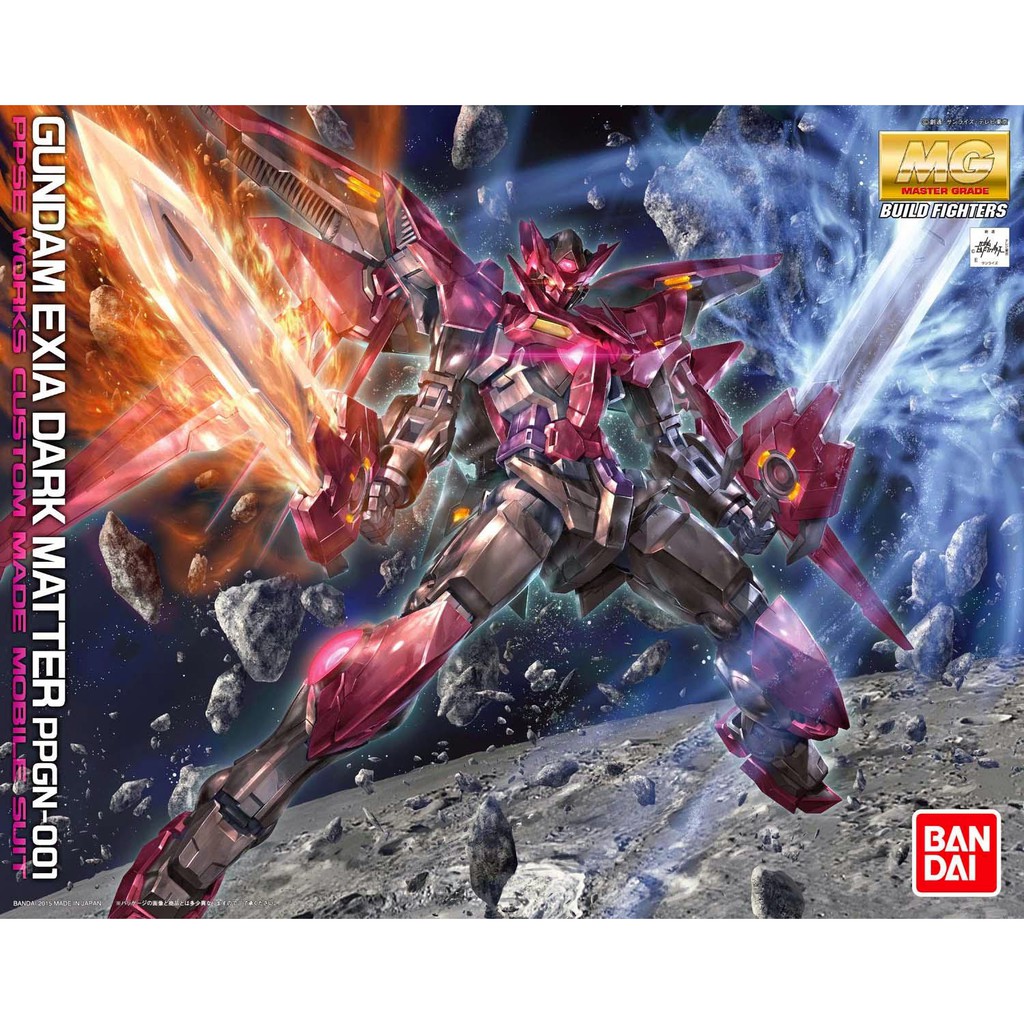 【BANDAI /萬代】MG 1/100 黑暗 暗物質能天使 鋼彈創鬥者 Gundam Exia Dark Matter