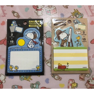 《Cute 生活文具舖》Snoopy 史努比 雙層便利貼