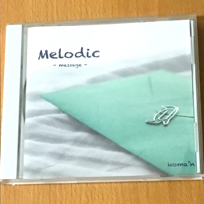 Ikemen Fangirl Diabolik Lovers Manga And Situation Cd