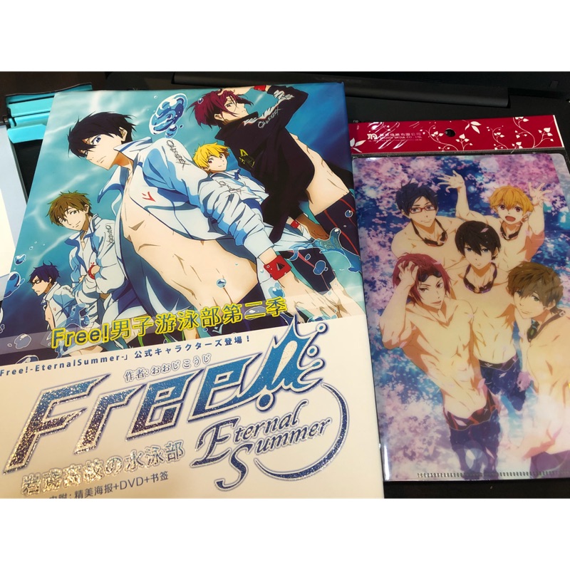 Free 男子游泳部公式書清爽夏日寫真集送資料夾和海報 蝦皮購物